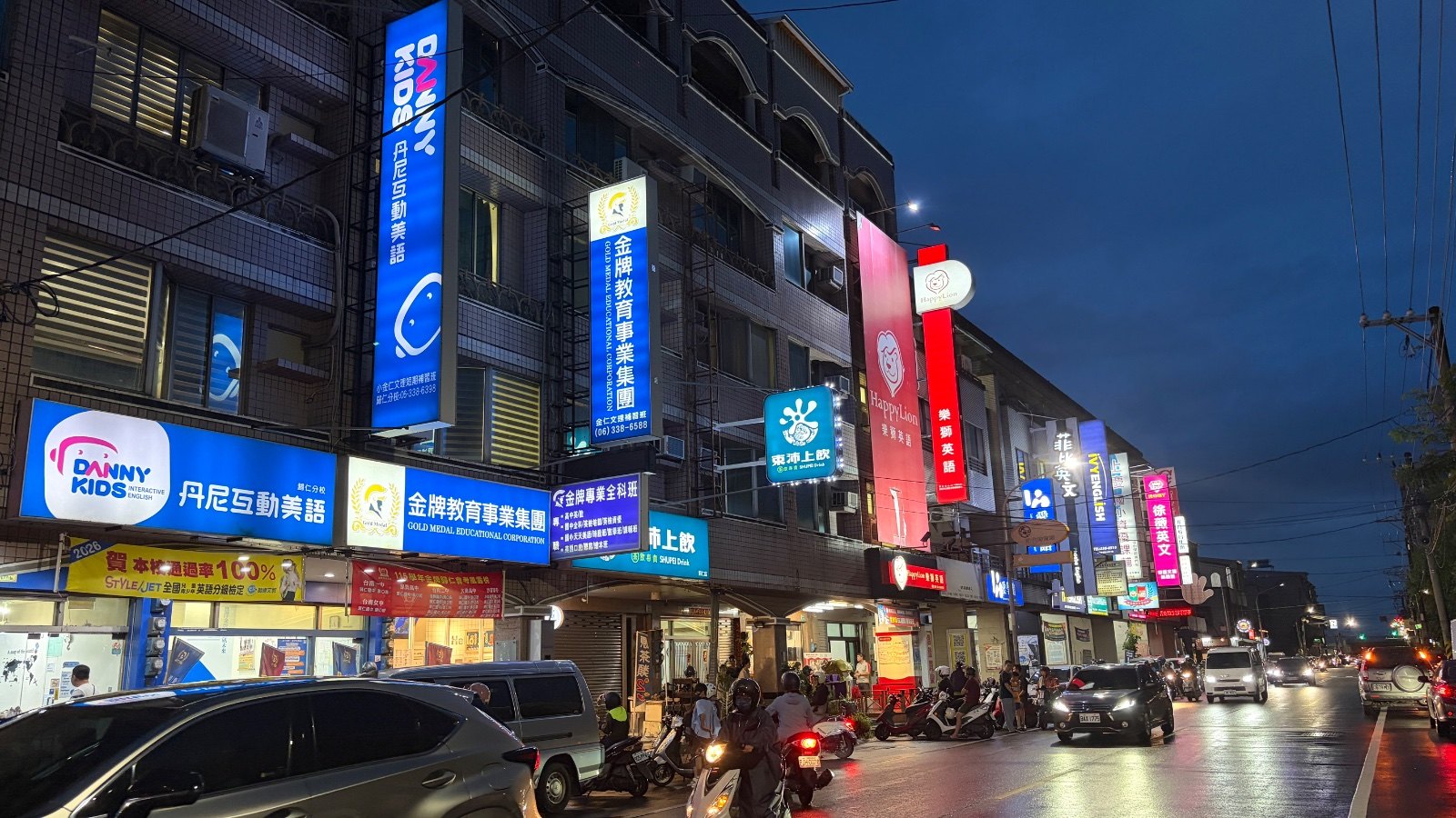 聽演講，是在幫你進化，還是在陪你退化？